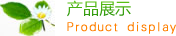 北京源点互动科技有限公司(micewo.cn)